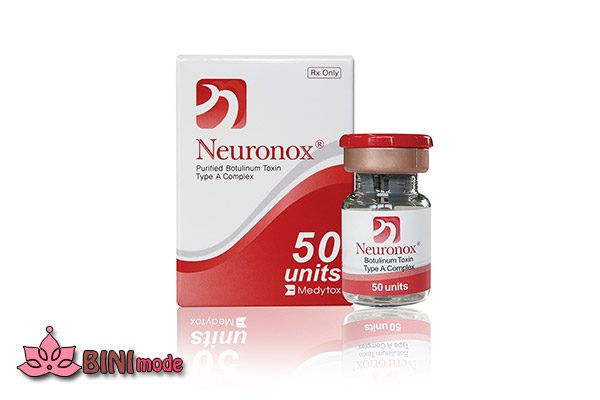 برند کره ای برای بوتاکس neuronox