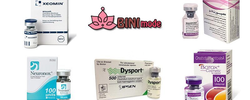 بهترین برند های بوتاکس