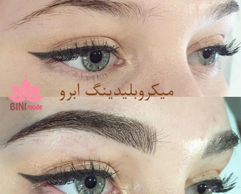 میکروبلیدینگ ابرو