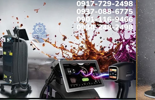 خرید دستگاه لیزر تیتانیوم