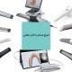تجهیزات دیجیتال اول دنتال - اسکنر داخل دهانی