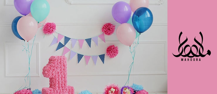 ایده‌ تم تولد کودکان