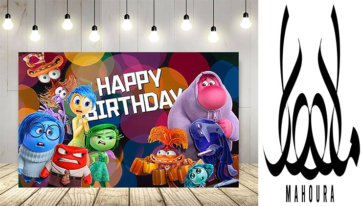 ایده تزیین تم تولد درون و بیرون برای دکوراسیون