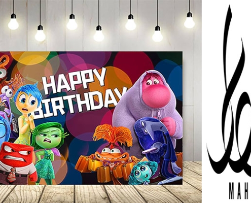 ایده تزیین تم تولد درون و بیرون (INSIDE OUT)