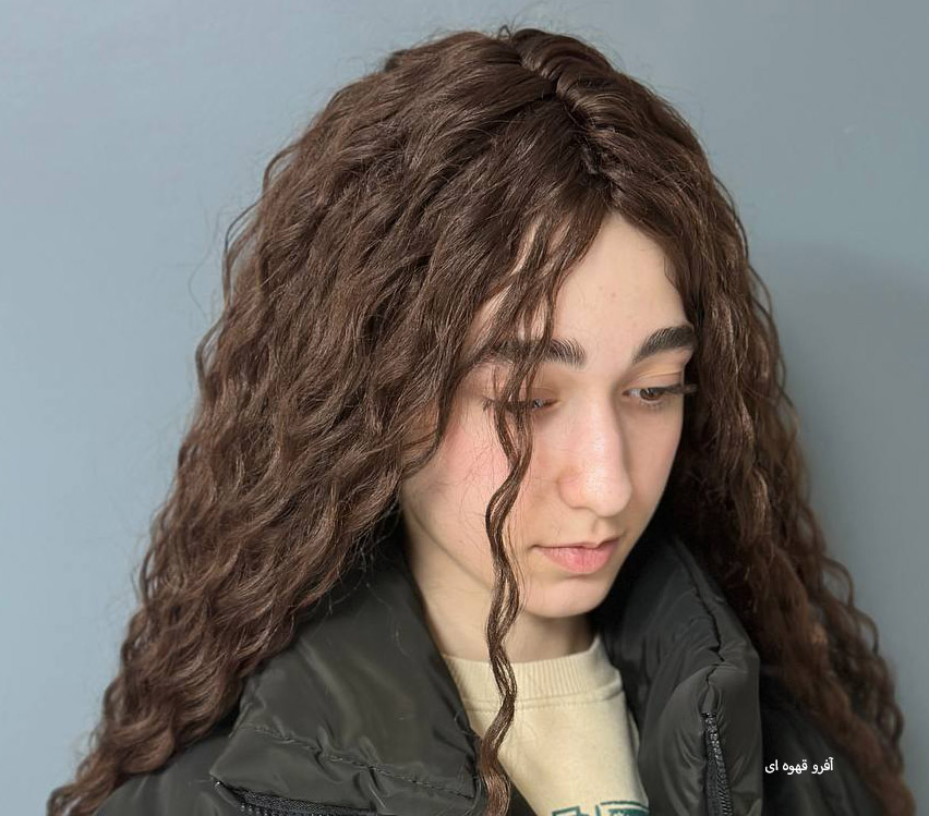 آفرو کم حجم