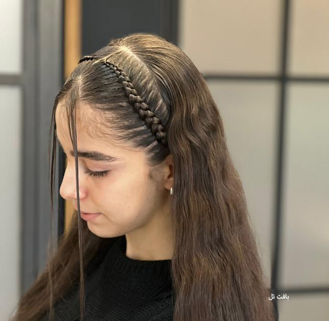 بافت تل کرج