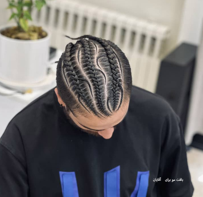 طراحی کف سر بافت ردیفی و آفریقایی