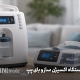 تفاوت دستگاه اکسیژن ساز و بای پپ