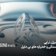 تأثیر اکسیژن تراپی در رفع خستگی و خمیازه های بی دلیل