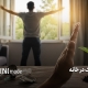 ترک تریاک در خانه + علائم و راه های درمان