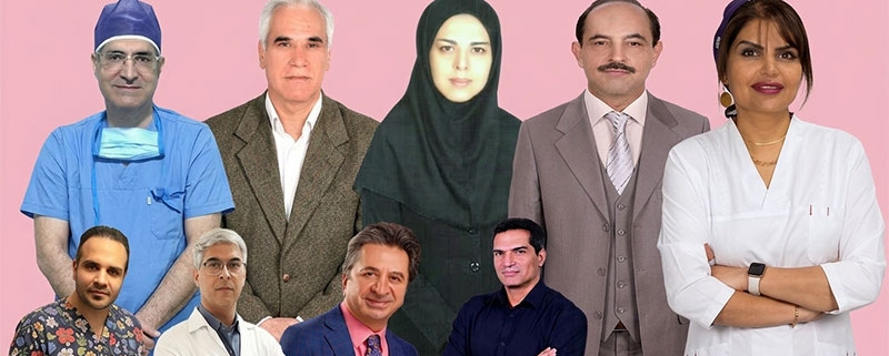 بهترین دکترهای بلفاروپلاستی در کرمان