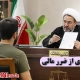 چگونه ضرر مالی را قبل از فاجعه بگیریم ؟