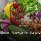 برای بی حالی در زمان ترک تریاک چی بخوریم؟